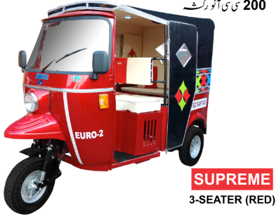 Tez Raftar on installment